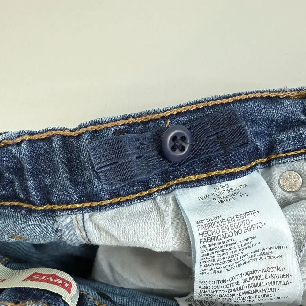 Levi's Performance 511 Slim Jeans Adjustable Waist Boys Size 10 Reg